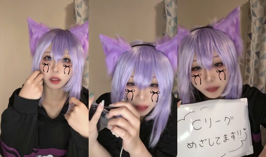 ritokun_00's Stream - May 9, 2026, 9:33 AM