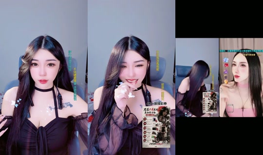 rong_9654의 방송 - 2026년 6월 19일 PM 12:45