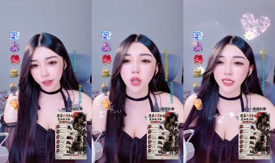 rong_9654의 방송 - 2026년 6월 19일 PM 6:07