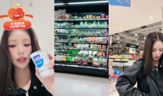 s_seoah's Stream - May 14, 2026, 1:21 PM