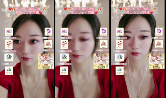 Live de sachi_aoki7 - 11 de mai. de 2026, 2:38