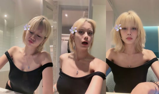 Stream von sejeongqqq – 7. Mai 2026, 13:20