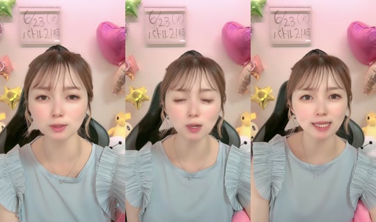 shipipi001's Stream - Jun 23, 2026, 12:12 AM