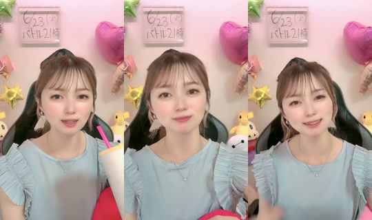 shipipi001's Stream - Jun 23, 2026, 1:03 AM