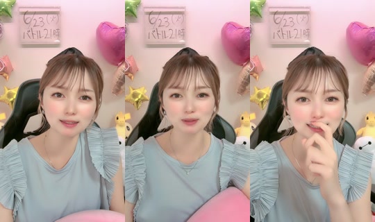 shipipi001's Stream - Jun 23, 2026, 1:53 AM