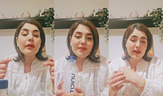 shoouqaa2's Stream - Jun 21, 2026, 5:36 PM