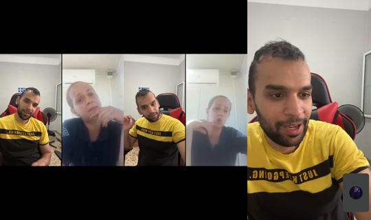 uffangel_'s Stream - Jun 21, 2026, 2:01 PM
