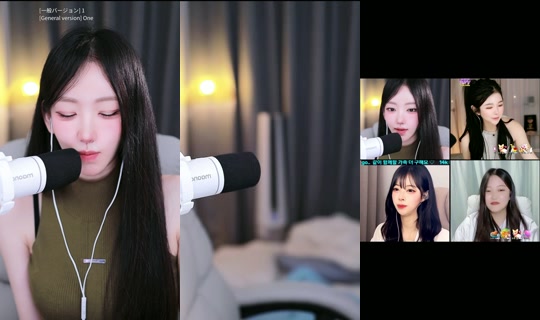 ungdung.e's Stream - Jun 21, 2026, 11:53 AM