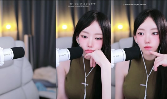 ungdung.e's Stream - Jun 21, 2026, 12:43 PM
