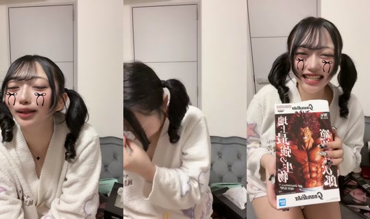 uraaa223695's Stream - May 8, 2026, 7:11 PM