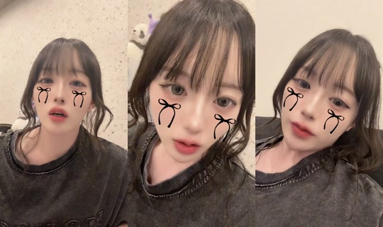 uurru0831's Stream - Jun 19, 2026, 6:42 PM