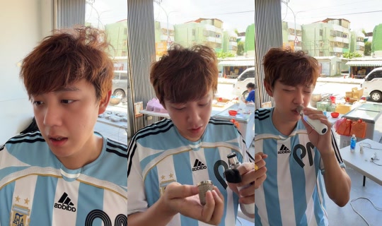 vic830524's Stream - Jun 21, 2026, 5:44 AM