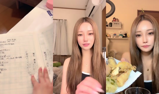 wachan0707's Stream - May 8, 2026, 11:58 AM