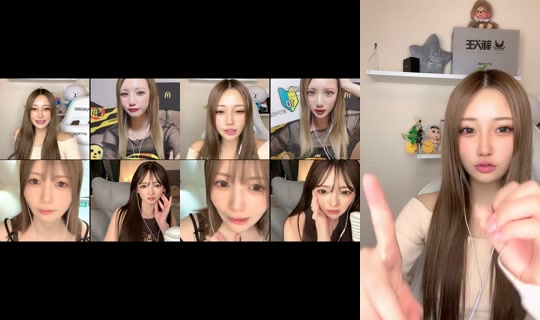 wachan0707 的直播 - 2026年5月9日 16:14
