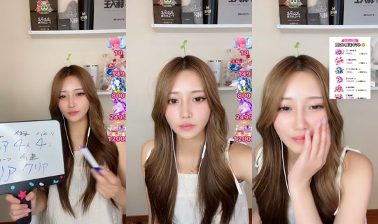 wachan0707's Stream - May 14, 2026, 5:27 AM