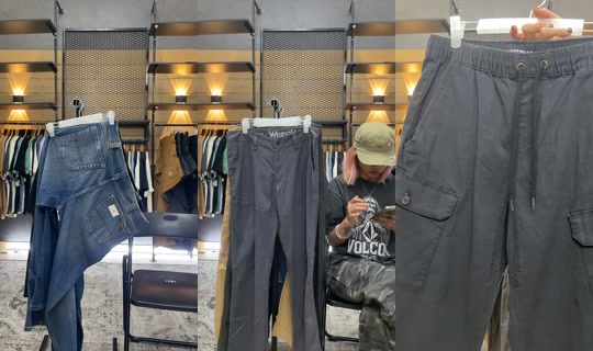 werkinclass's Stream - Jun 22, 2026, 1:43 PM