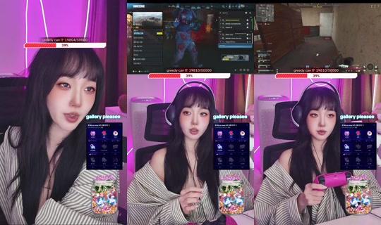 winwinbaby55's Stream - Jun 21, 2026, 8:56 PM