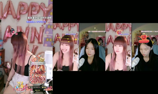 yiyi_0392's Stream - Jun 21, 2026, 5:07 PM