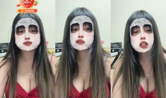 yu__.219's Stream - Jun 21, 2026, 1:33 PM