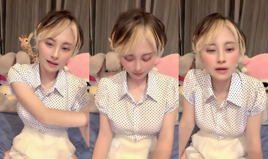 yucha0620's Stream - Jun 19, 2026, 10:40 AM