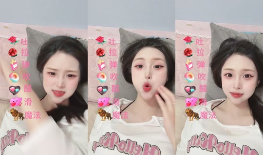 yy1832052km's Stream - May 9, 2026, 4:42 AM