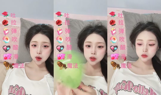 yy1832052km's Stream - May 9, 2026, 5:26 AM