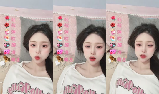 yy1832052km's Stream - May 9, 2026, 8:25 AM