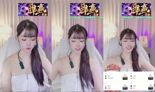 yyuyu0508's Stream - Jun 21, 2026, 12:03 PM