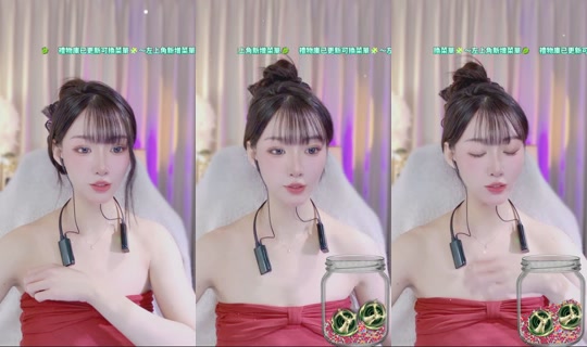 Stream di yyuyu0508 - 23 giu 2026, 8:25