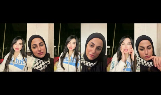 بث zeina_alii - 9 مايو 2026، 7:32 م