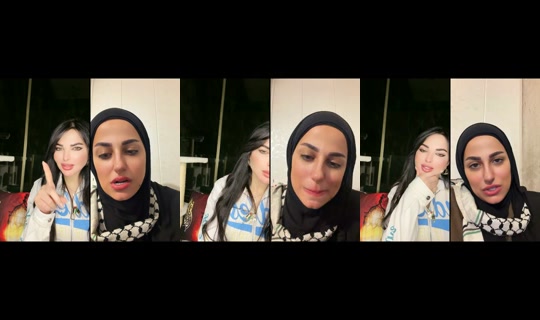 بث zeina_alii - 9 مايو 2026، 8:20 م