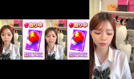 __mo010911's Stream - Jun 27, 2026, 12:47 AM