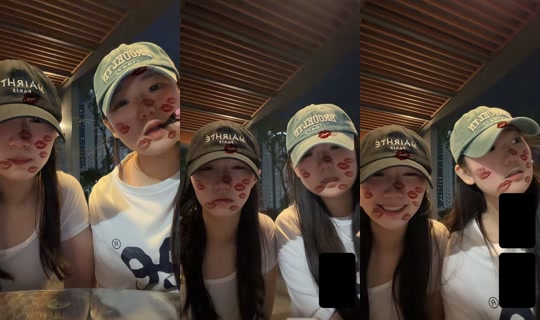 __yo1yo's Stream - Jun 23, 2026, 11:36 AM