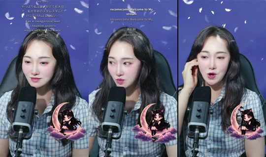 _tsuki0626's Stream - Jun 25, 2026, 11:37 PM