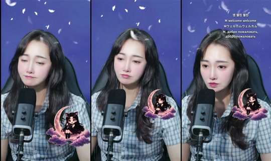 _tsuki0626's Stream - Jun 26, 2026, 12:28 AM