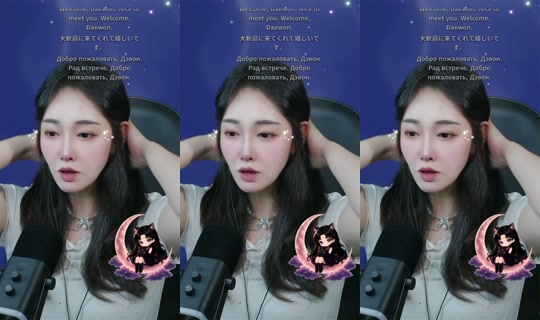 _tsuki0626's Stream - Jun 27, 2026, 1:33 PM