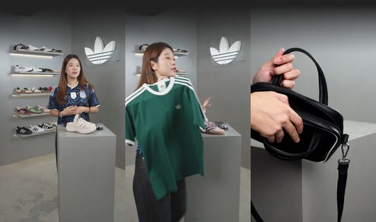 Transmisión de adidasmy - 27 jun 2026, 5:23