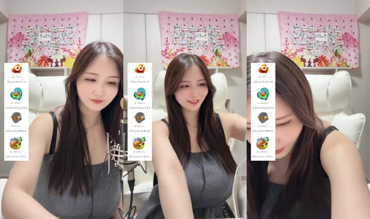 akienpitsu's Stream - Jun 23, 2026, 11:28 AM
