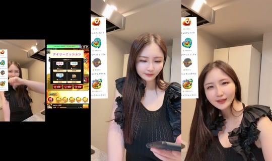akienpitsu Recorded on Jun 24, 2026, 5:25 AM