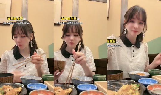 Stream akubi0506 - 17 Mei 2026, 8.32