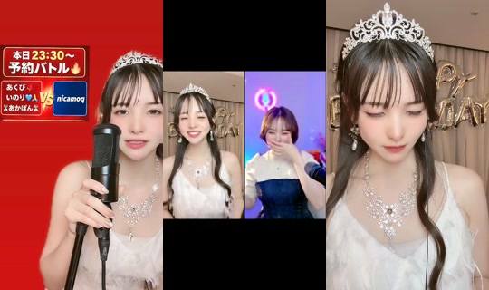 Stream akubi0506 - 17 Mei 2026, 12.40