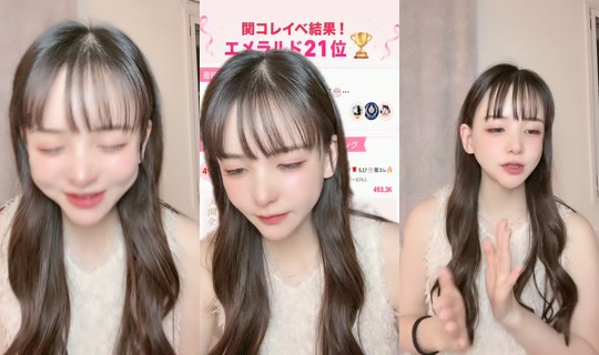 Live de akubi0506 - 19 de mai. de 2026, 11:19