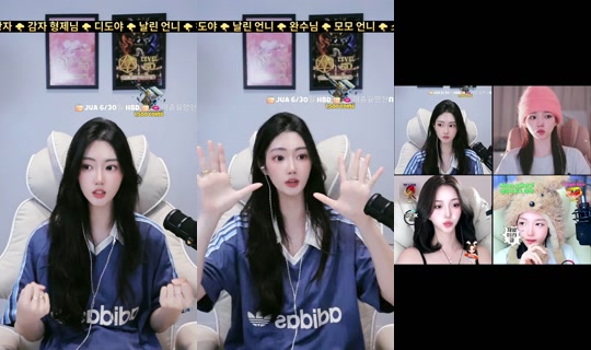 artmedia_queen's Stream - Jun 23, 2026, 11:13 AM