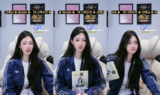 artmedia_queen's Stream - Jun 26, 2026, 2:49 PM