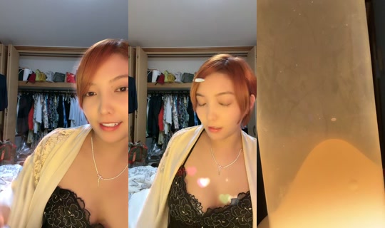 atashichan10's Stream - Jun 23, 2026, 1:13 PM
