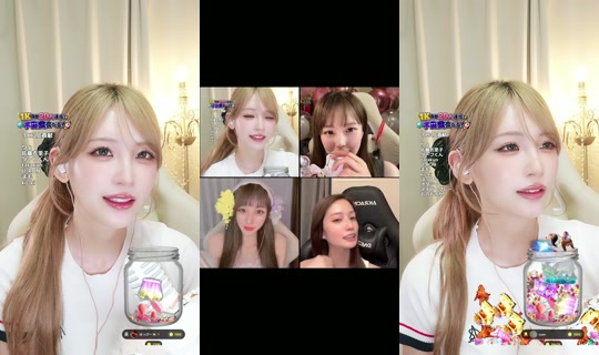 aya_hayase's Stream - Jun 23, 2026, 11:44 AM