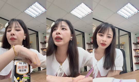 babyface_smiling_'s Stream - Jun 24, 2026, 12:45 AM