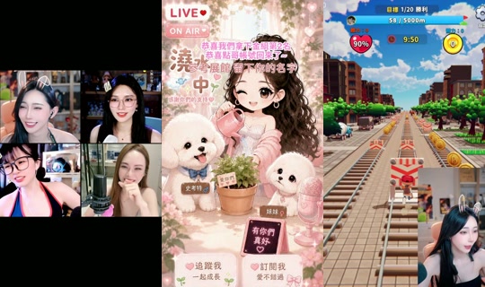 bebemeimei's Stream - Jun 25, 2026, 3:00 PM