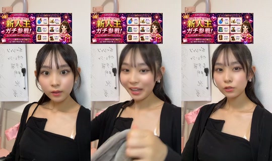 bizin__ff's Stream - Jun 26, 2026, 1:31 PM