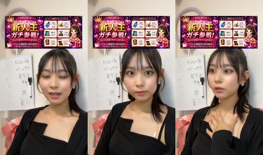 bizin__ff's Stream - Jun 26, 2026, 2:44 PM